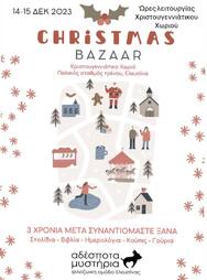 Xmas Bazaar 2023